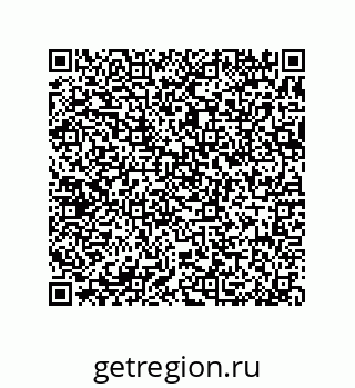 79370979872