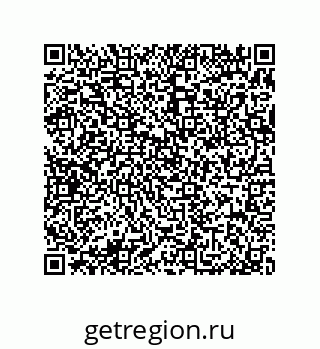 79370979984