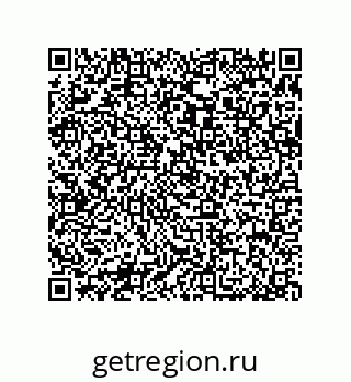 79370980010