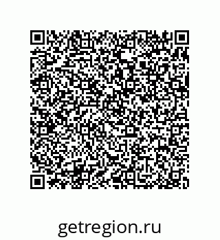 79370980014