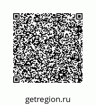 79370980130