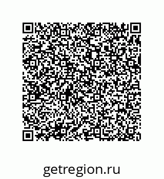 79370980138