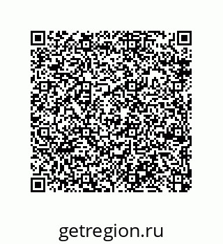 79370980161