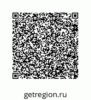 79370980190