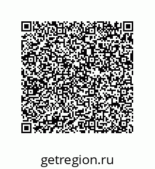 79370980246