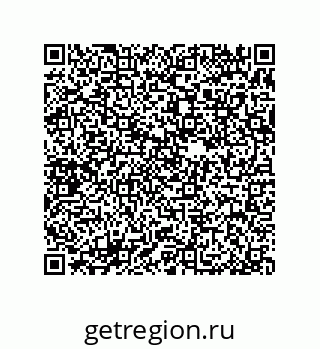 79370980250