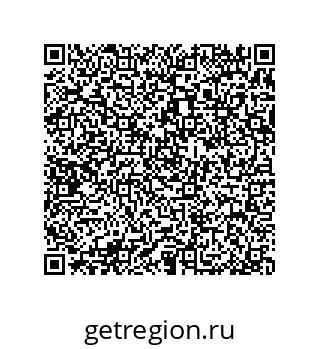 79370980260