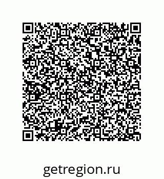 79370980261