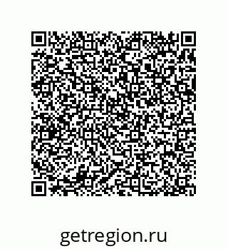 79370980469