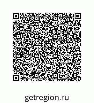 79370980480