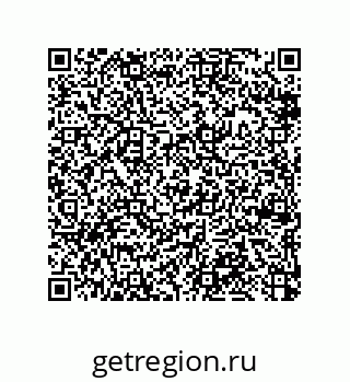 79370980532