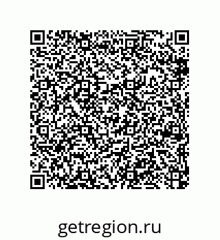 79370980537