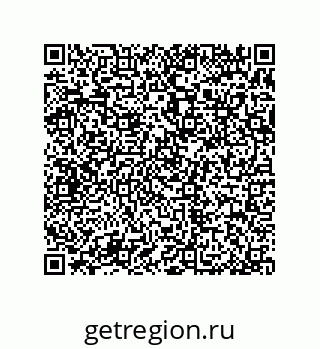 79370980545