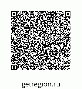 79370980673