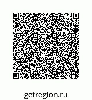 79370980689