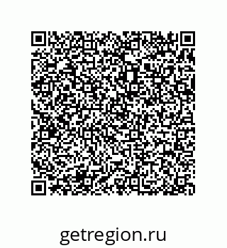 79370980740