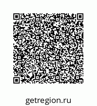79370980801