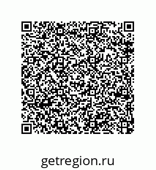79370980867
