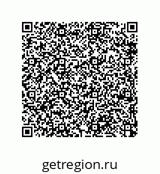 79370980872