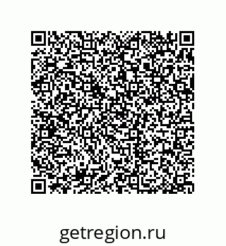 79370980921