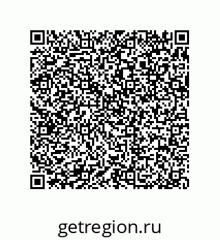 79370980932