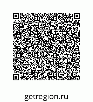 79370980999