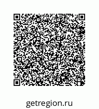 79370981000