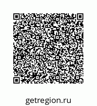 79370981012