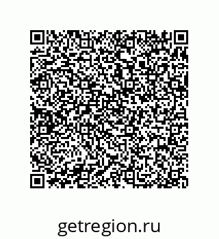 79370981020