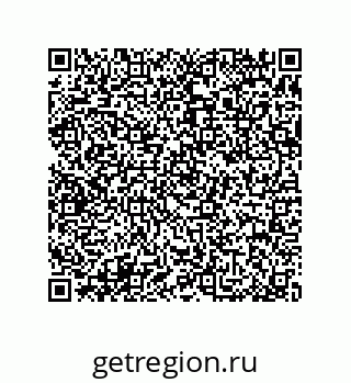 79370981024