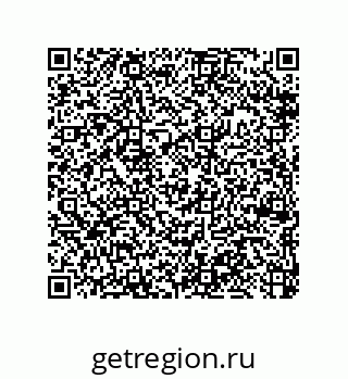 79370981049