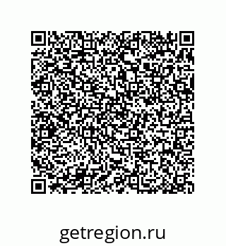79370981050