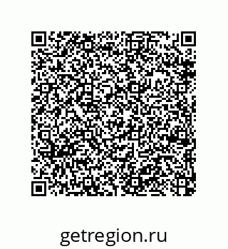 79370981067
