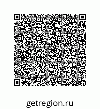 79370981080