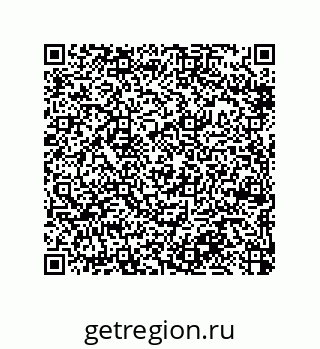 79370981090