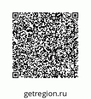 79370981194