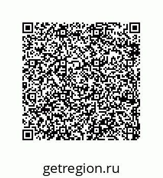79370981199