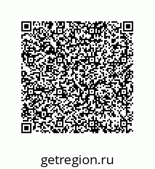 79370981210