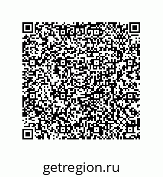 79370981212