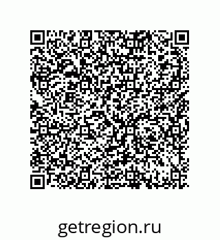79370981232