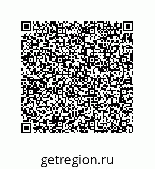 79370981240