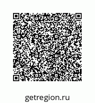 79370981256