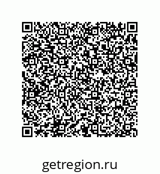 79370981260