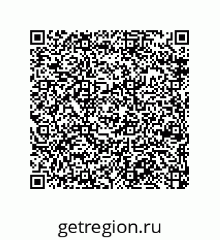 79370981261