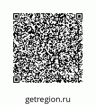 79370981270