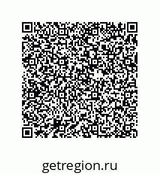 79370981280