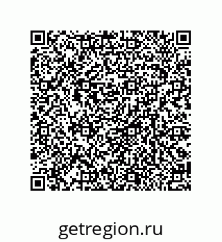 79370981285