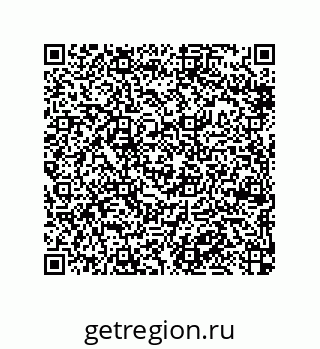 79370981293