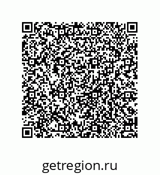 79370981294