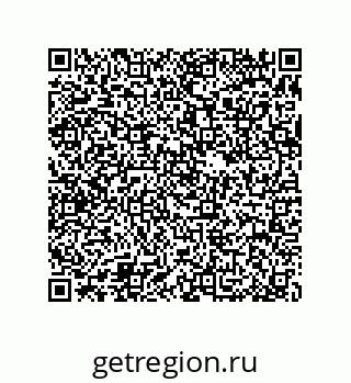 79370981296